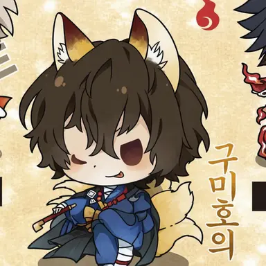 Profile image of 다자이 오사무