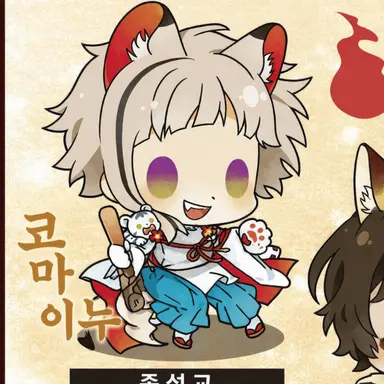 Profile image of 나카지마 아츠시