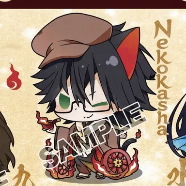 Profile image of Ranpo Edogawa