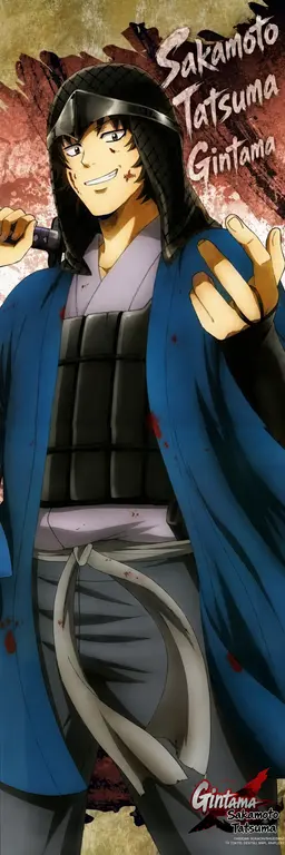 Profile image of Tatsuma Sakamoto