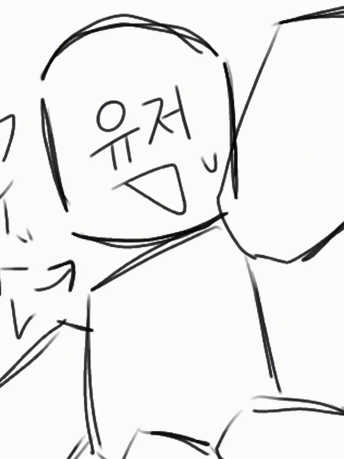 FastCough5500의 forsaken 아이돌 패러디!!