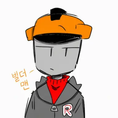 Profile image of 빌더맨
