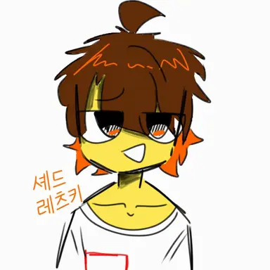 Profile image of 셰드레츠키