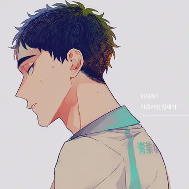 Profile image of 마츠카와