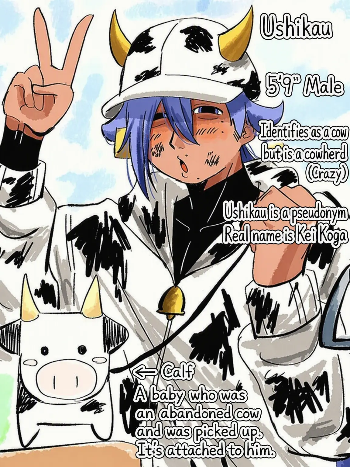 SuicideFortyTwo의 Owned by the Cow Rather Than Owning It