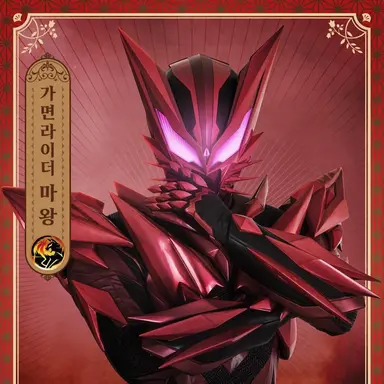 Profile image of 마오