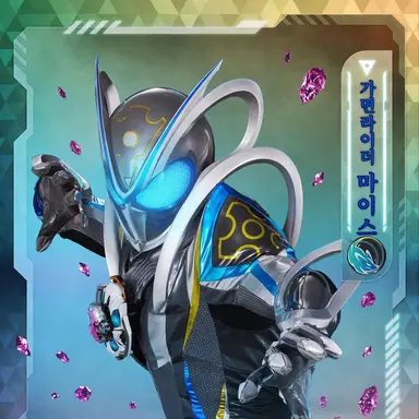 Profile image of 마이스