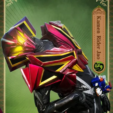 Profile image of Jao