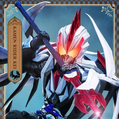Profile image of Kei