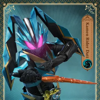 Profile image of Dat
