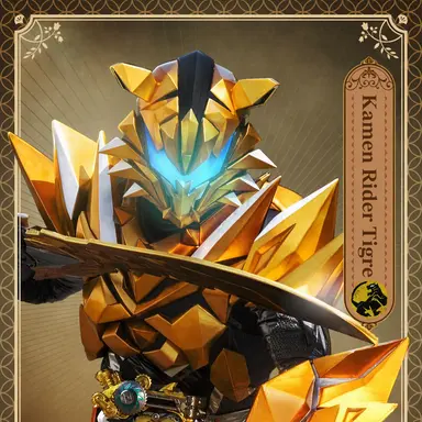 Profile image of Tigre