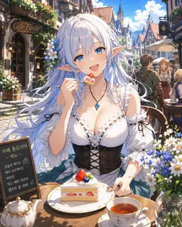 Profile image of 실프