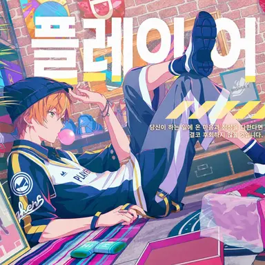 Profile image of 아키토