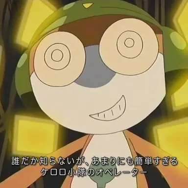 Profile image of トロロ
