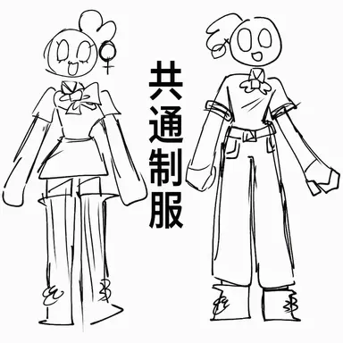 Profile image of 大学生 20歳クラス