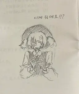 Profile image of 아트풀