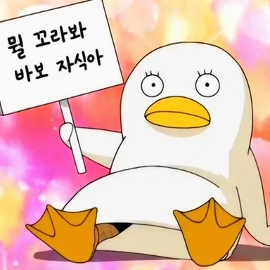 Profile image of 엘리자베스