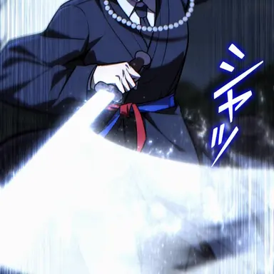Profile image of ユジン