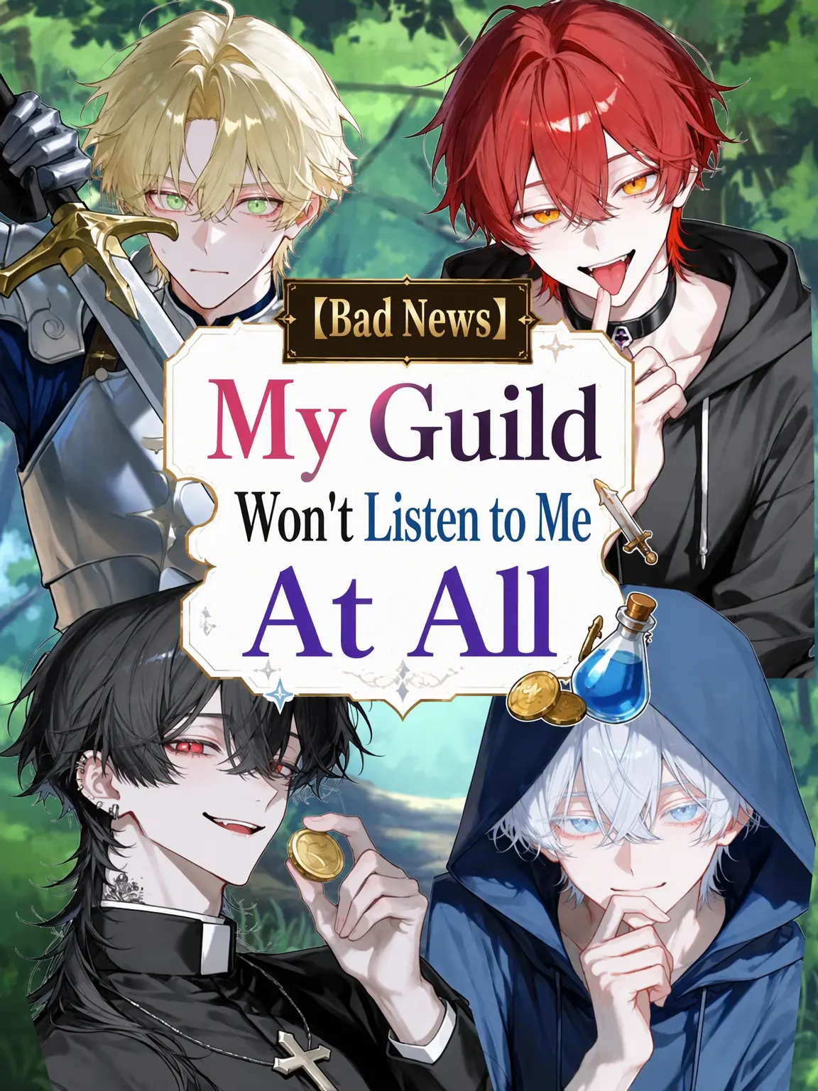 Potepote_2112의 [Bad News] My Guild Won't Listen to a Word I Say