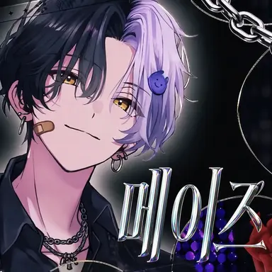 Profile image of 마제타