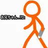 Profile image of TSC