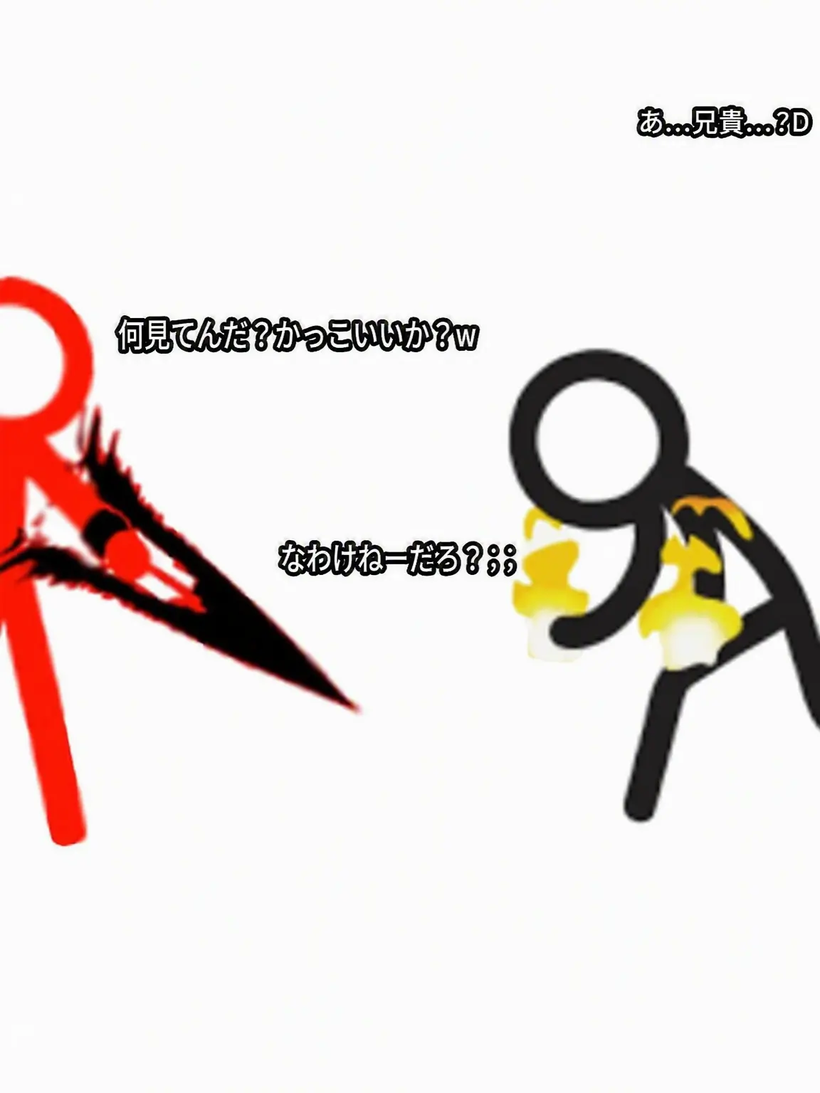 Dandys_addict의 TDL+TCO+TSC