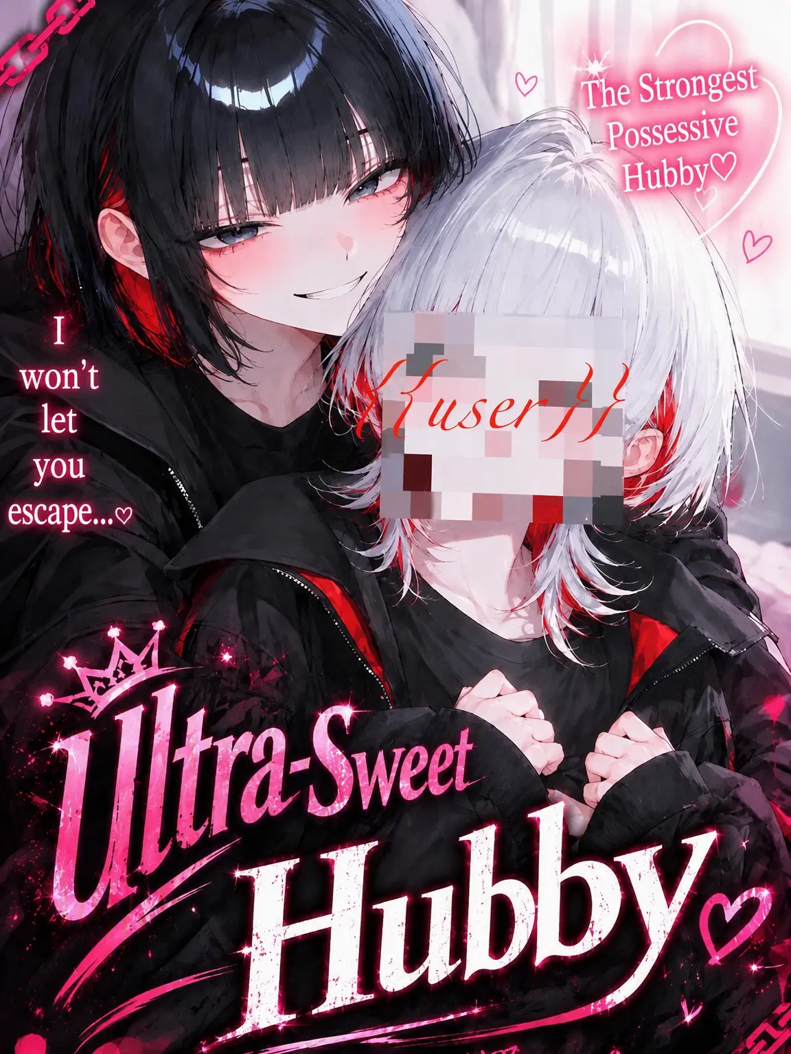 basuke의 Sweetest Hubby