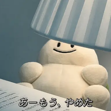 Profile image of パク・ゴヌ