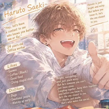 Profile image of Haruto