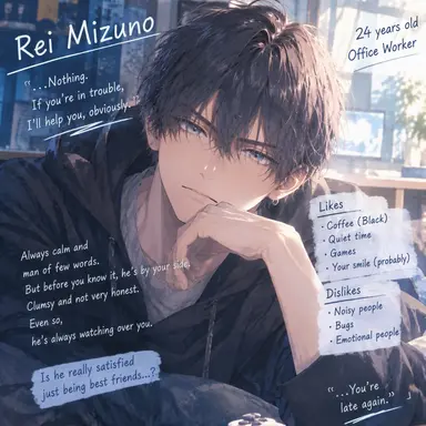 Profile image of Rei
