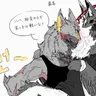 Profile image of ケルパー