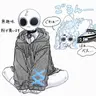 Profile image of ベス