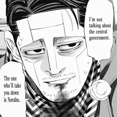 Profile image of Kikuta