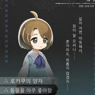 Profile image of 요우