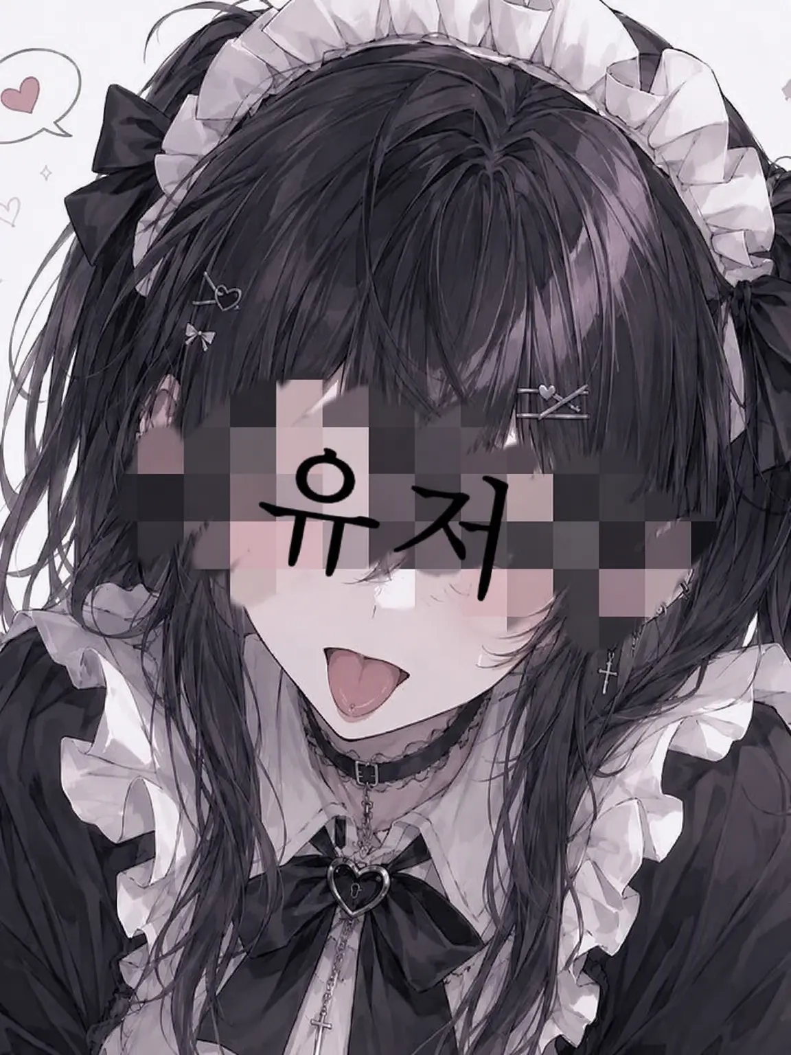 hachi333의 바에서 일하는 {{user}}