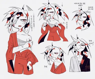 Profile image of 슈사메