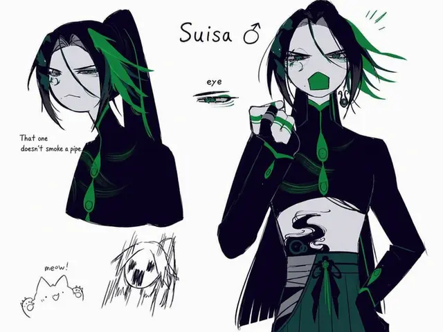 Profile image of Suisa