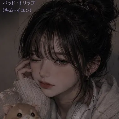 Profile image of キキヤミ
