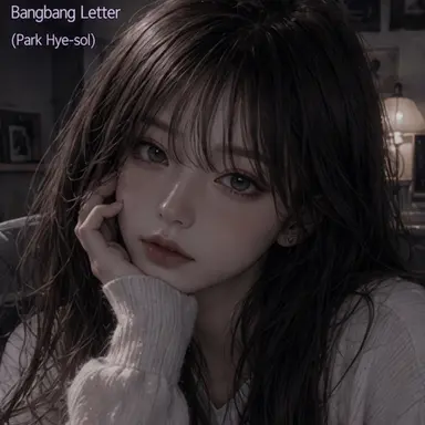 Profile image of Nyannyang Punch