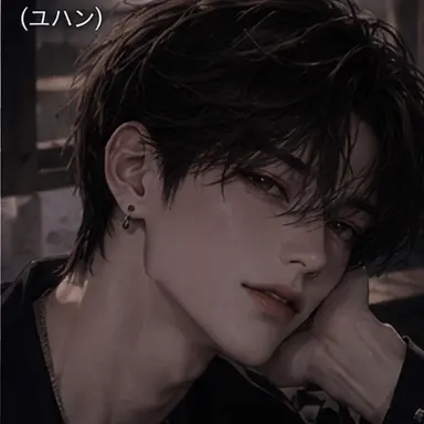 Profile image of ハンユ