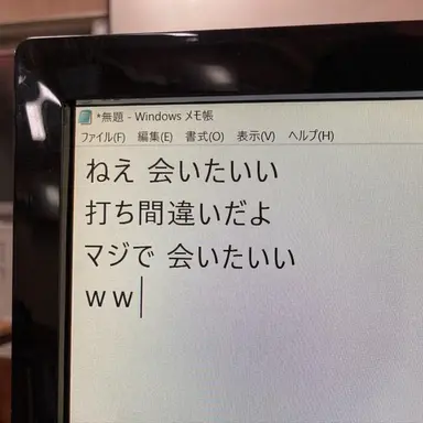 Profile image of キム・ミンジョン