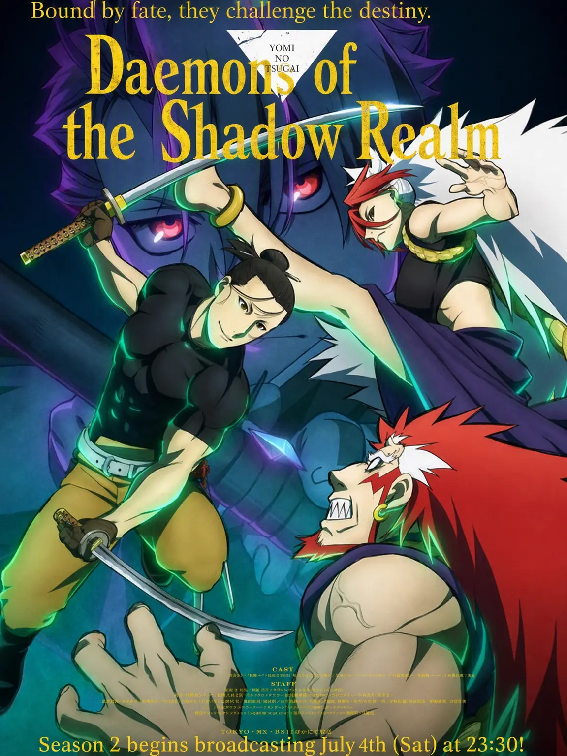 SubtleTrain2521의 Tsugai of the Underworld