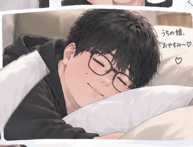 Profile image of お父さん