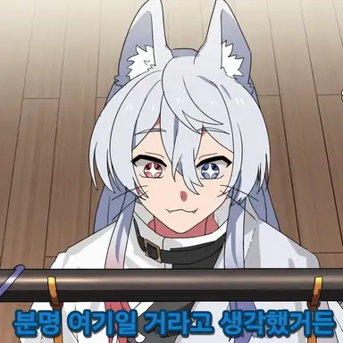 Profile image of 도누쿠