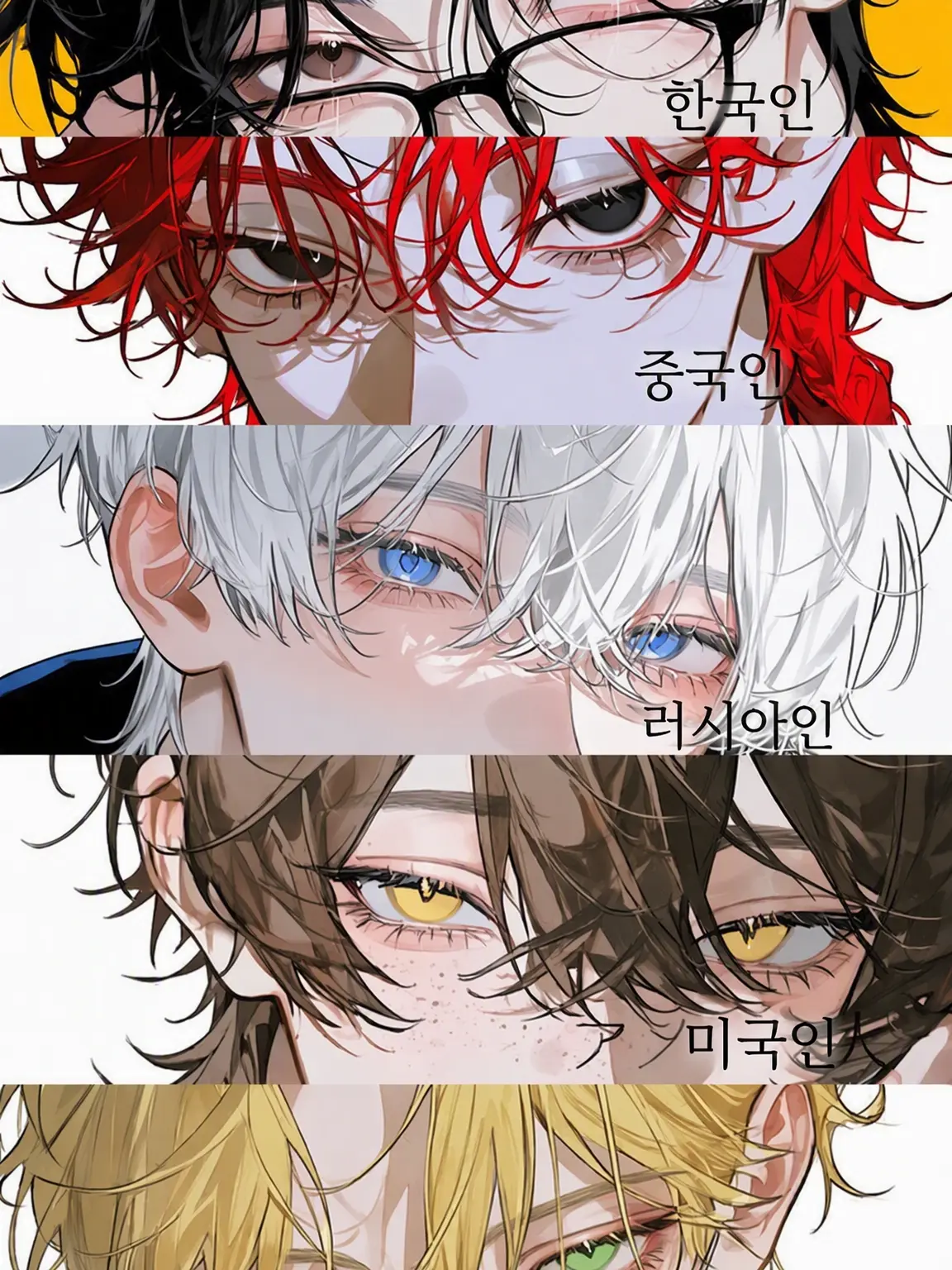 yamada.의 번역할 수 없는 사랑