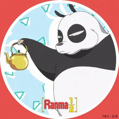 Profile image of Genma