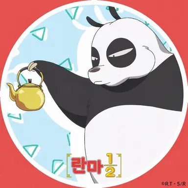Profile image of 겐마