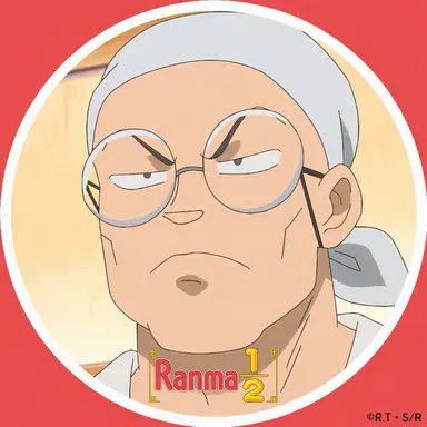 Profile image of Genma
