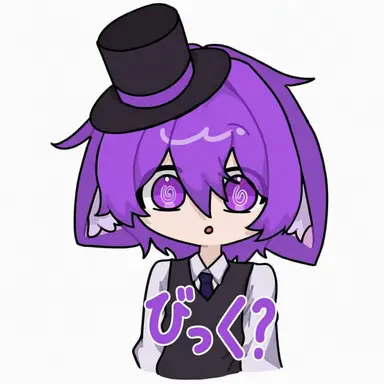Profile image of イマー