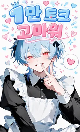 Profile image of 나기사